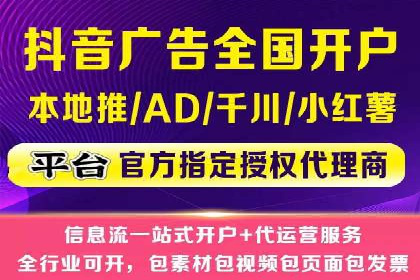谷歌SEM案例研究：如何应对竞争对手