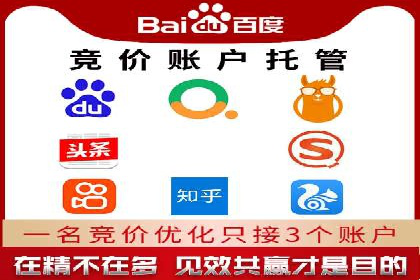 创新金融产品推广开户的典型案例