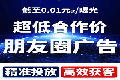 SEM竞价培训：实战案例深度剖析